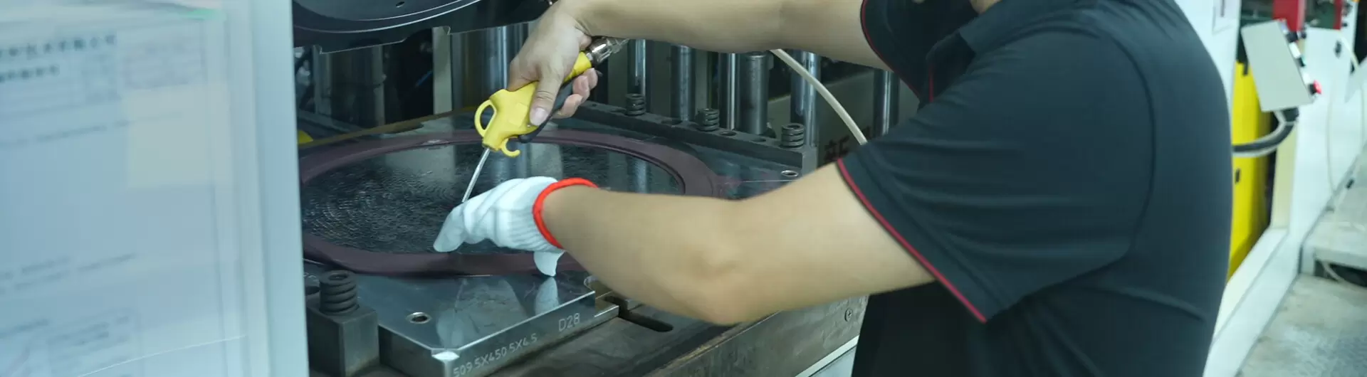 &Agrave; propos de nous